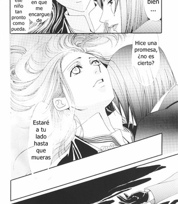 [Kurimonaka-ya (Kuri Monaka)] Red Zone – Kuroshitsuji dj [Spanish] – Gay Manga sex 20