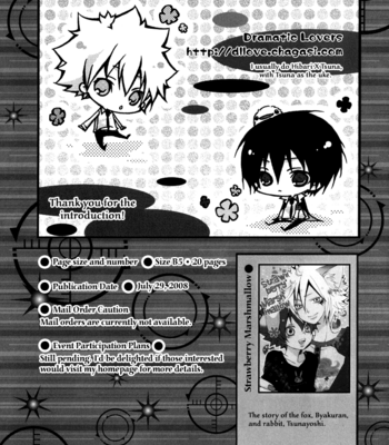 Katekyo Hitman Reborn! dj – Ichigo Mashimaru [Eng] – Gay Manga sex 17