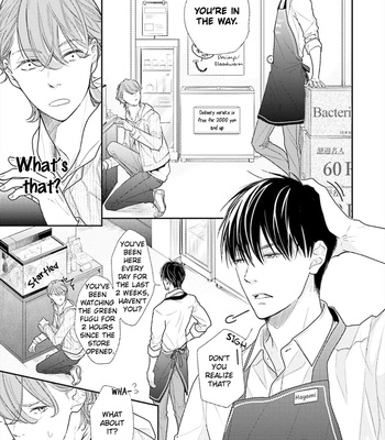 [KURUSU Haiji] Doraneko to Sakana [Eng] – Gay Manga sex 6