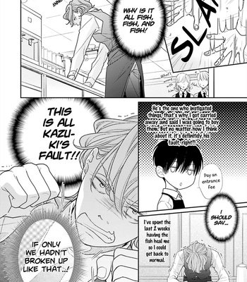 [KURUSU Haiji] Doraneko to Sakana [Eng] – Gay Manga sex 13