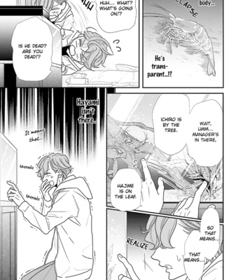 [KURUSU Haiji] Doraneko to Sakana [Eng] – Gay Manga sex 43