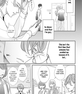 [KURUSU Haiji] Doraneko to Sakana [Eng] – Gay Manga sex 74