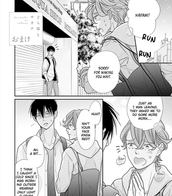 [KURUSU Haiji] Doraneko to Sakana [Eng] – Gay Manga sex 180