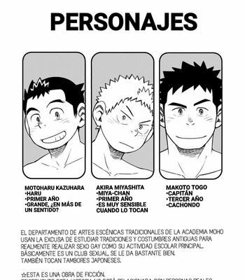 [Maru Tendon (Hide)] Moho Gakuen Dentou Geinoubu 3 [Esp] {Angx} – Gay Manga sex 4