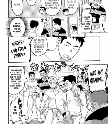 [Maru Tendon (Hide)] Moho Gakuen Dentou Geinoubu 3 [Esp] {Angx} – Gay Manga sex 12