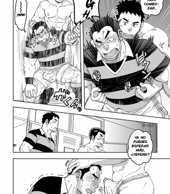 [Maru Tendon (Hide)] Moho Gakuen Dentou Geinoubu 3 [Esp] {Angx} – Gay Manga sex 14