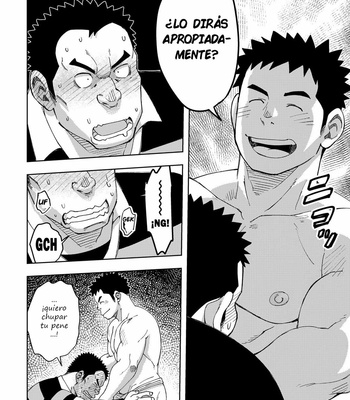 [Maru Tendon (Hide)] Moho Gakuen Dentou Geinoubu 3 [Esp] {Angx} – Gay Manga sex 16
