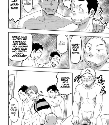 [Maru Tendon (Hide)] Moho Gakuen Dentou Geinoubu 3 [Esp] {Angx} – Gay Manga sex 36