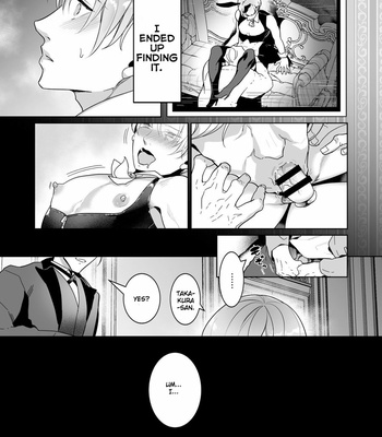 [OinkO (Nanai)] Shinshi no Mise no Shinmai Cast ni Mesu Ochi Milk Tsukurasete mita [Eng] – Gay Manga sex 14