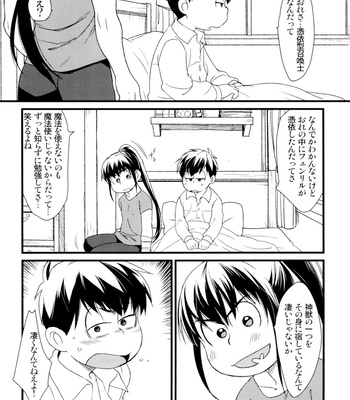 [MatsuCha. (Maccha)] Jinan uke ishu kan sairoku – Osomatsu-san dj [JP] – Gay Manga sex 57