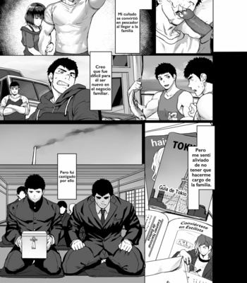 [Dainyu] Box Net [Spanish] [UNCENSORED] – Gay Manga sex 5