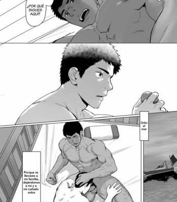 [Dainyu] Box Net [Spanish] [UNCENSORED] – Gay Manga sex 8