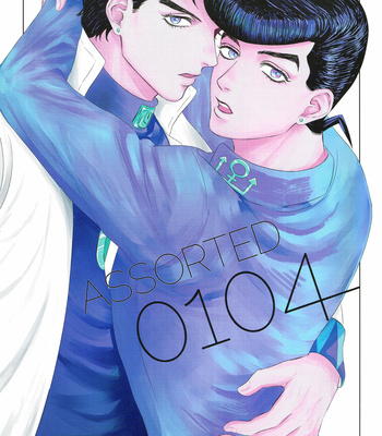 Gay Manga - [Y-Axis (VERTICAL)] Assorted 0104 – JoJo dj [Eng] – Gay Manga