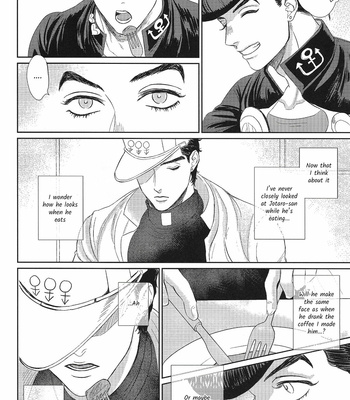 [Y-Axis (VERTICAL)] Assorted 0104 – JoJo dj [Eng] – Gay Manga sex 7