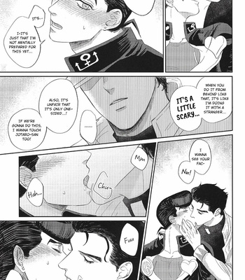 [Y-Axis (VERTICAL)] Assorted 0104 – JoJo dj [Eng] – Gay Manga sex 22