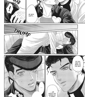 [Y-Axis (VERTICAL)] Assorted 0104 – JoJo dj [Eng] – Gay Manga sex 23