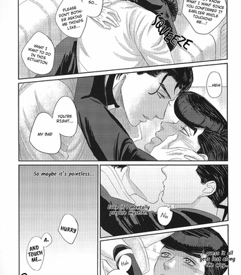 [Y-Axis (VERTICAL)] Assorted 0104 – JoJo dj [Eng] – Gay Manga sex 24