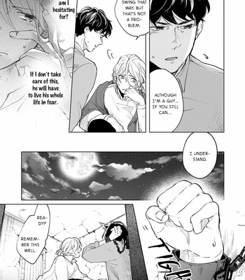 [KURIHARA Kana] Kemono no Noroi wa Koi de Hodoku (update c.Extra) [Eng] – Gay Manga sex 26