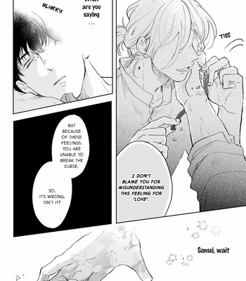 [KURIHARA Kana] Kemono no Noroi wa Koi de Hodoku (update c.Extra) [Eng] – Gay Manga sex 73