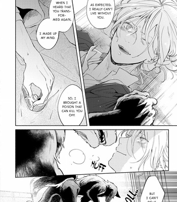 [KURIHARA Kana] Kemono no Noroi wa Koi de Hodoku (update c.Extra) [Eng] – Gay Manga sex 98