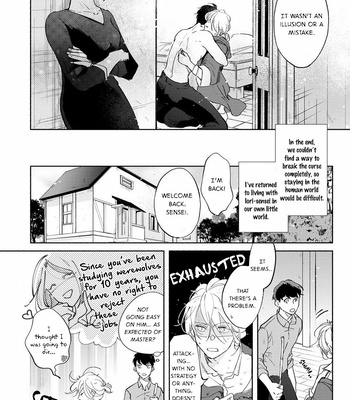 [KURIHARA Kana] Kemono no Noroi wa Koi de Hodoku (update c.Extra) [Eng] – Gay Manga sex 102