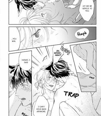 [KURIHARA Kana] Kemono no Noroi wa Koi de Hodoku (update c.Extra) [Eng] – Gay Manga sex 108
