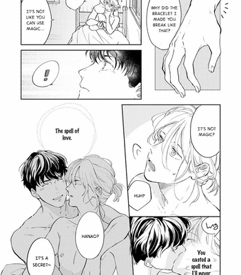 [KURIHARA Kana] Kemono no Noroi wa Koi de Hodoku (update c.Extra) [Eng] – Gay Manga sex 112