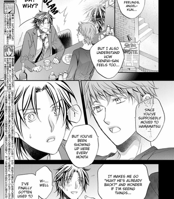 [TAKANAGA Hinako] Koisuru Boukun – Vol.13 [Eng] – Gay Manga sex 4