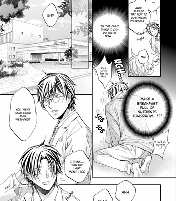 [TAKANAGA Hinako] Koisuru Boukun – Vol.13 [Eng] – Gay Manga sex 14