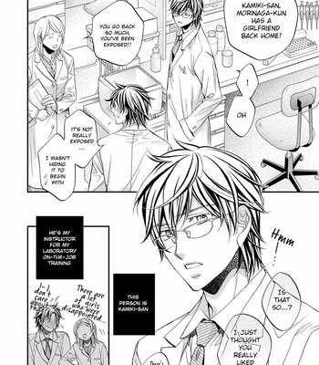[TAKANAGA Hinako] Koisuru Boukun – Vol.13 [Eng] – Gay Manga sex 15