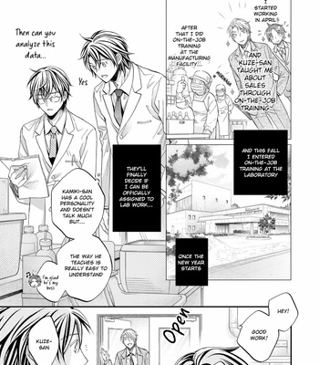[TAKANAGA Hinako] Koisuru Boukun – Vol.13 [Eng] – Gay Manga sex 16