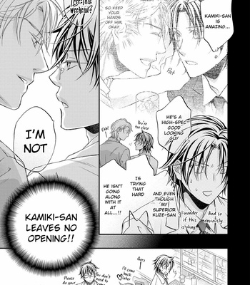 [TAKANAGA Hinako] Koisuru Boukun – Vol.13 [Eng] – Gay Manga sex 18
