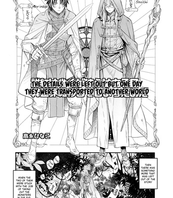 [TAKANAGA Hinako] Koisuru Boukun – Vol.13 [Eng] – Gay Manga sex 161