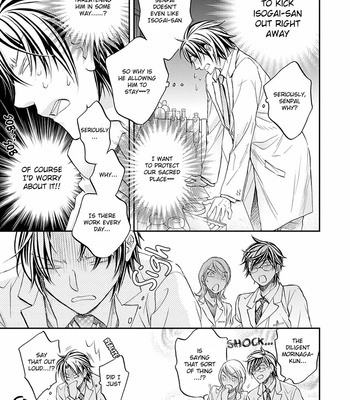 [TAKANAGA Hinako] Koisuru Boukun – Vol.13 [Eng] – Gay Manga sex 90