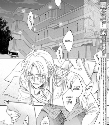 [TAKANAGA Hinako] Koisuru Boukun – Vol.13 [Eng] – Gay Manga sex 21