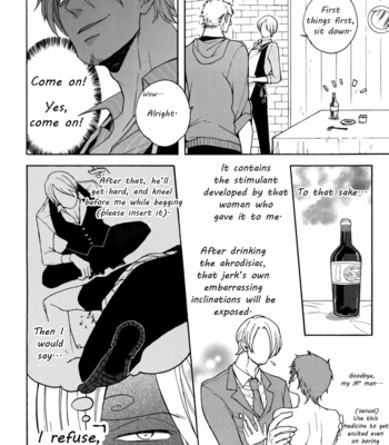 [Kyozoya (Kunoichi)] Sweet Spot – One Piece dj [Eng] – Gay Manga sex 14