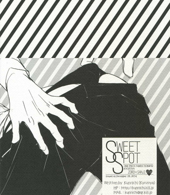 [Kyozoya (Kunoichi)] Sweet Spot – One Piece dj [Eng] – Gay Manga sex 39