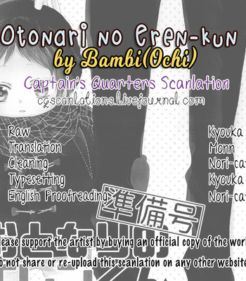 [Bambi (Ochi)] Otonari no Eren-kun – Attack on Titan dj [Eng] – Gay Manga sex 3