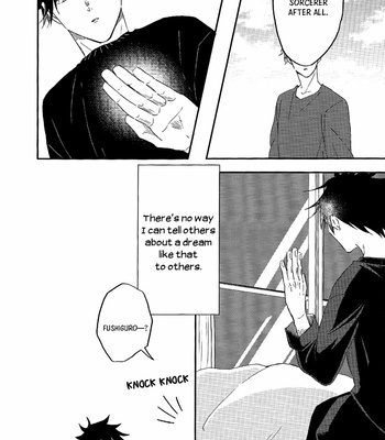 [Suimaa (Emu)] About a Future with You — Jujutsu Kaisen dj [Eng] – Gay Manga sex 11
