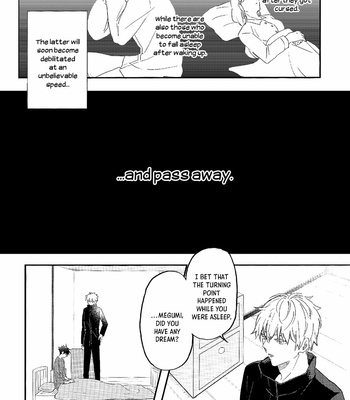 [Suimaa (Emu)] About a Future with You — Jujutsu Kaisen dj [Eng] – Gay Manga sex 15