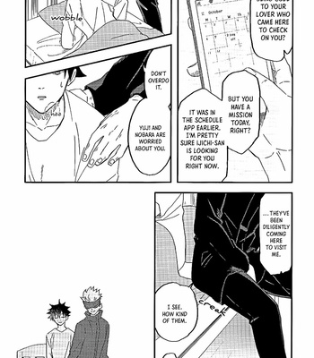 [Suimaa (Emu)] About a Future with You — Jujutsu Kaisen dj [Eng] – Gay Manga sex 20