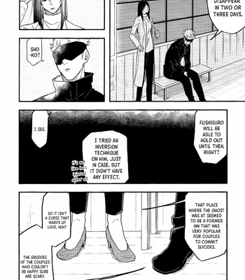 [Suimaa (Emu)] About a Future with You — Jujutsu Kaisen dj [Eng] – Gay Manga sex 23
