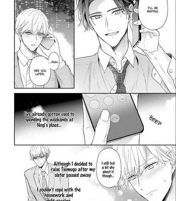 [NIGARI Shio] Futari de Papa Hajimemashita more [Eng] (c.1) – Gay Manga sex 7