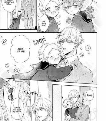 [NIGARI Shio] Futari de Papa Hajimemashita more [Eng] (c.1) – Gay Manga sex 10