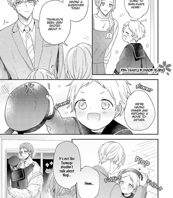 [NIGARI Shio] Futari de Papa Hajimemashita more [Eng] (c.1) – Gay Manga sex 12