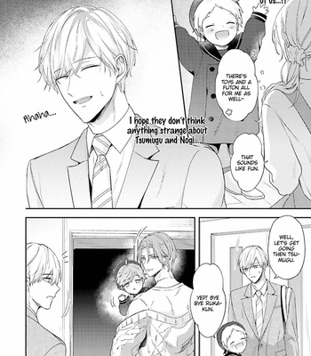 [NIGARI Shio] Futari de Papa Hajimemashita more [Eng] (c.1) – Gay Manga sex 13