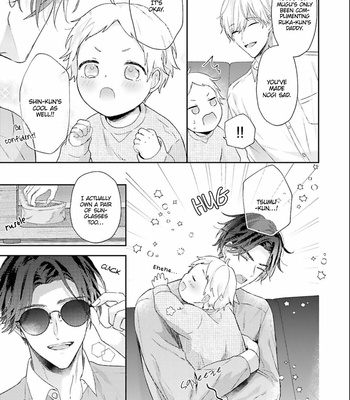 [NIGARI Shio] Futari de Papa Hajimemashita more [Eng] (c.1) – Gay Manga sex 20