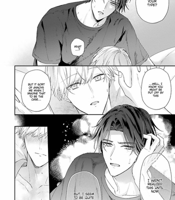 [NIGARI Shio] Futari de Papa Hajimemashita more [Eng] (c.1) – Gay Manga sex 25