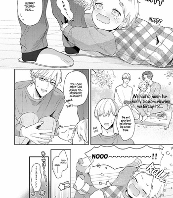 [NIGARI Shio] Futari de Papa Hajimemashita more [Eng] (c.1) – Gay Manga sex 33