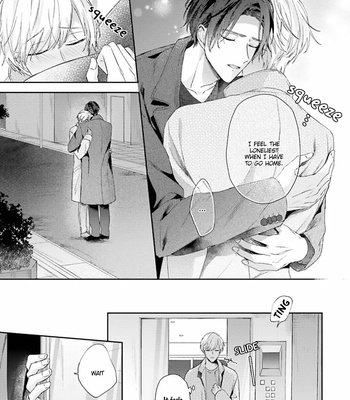 [NIGARI Shio] Futari de Papa Hajimemashita more [Eng] (c.1) – Gay Manga sex 36